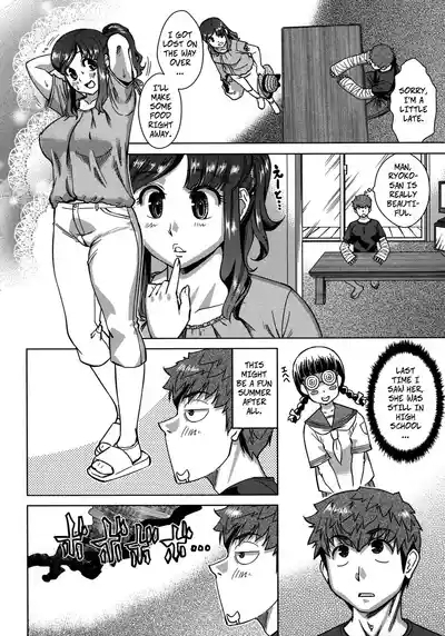 Summer Stay-in 4