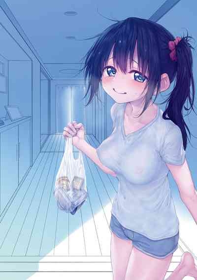 HITOTSUMAMI | 糾葛的關係 10