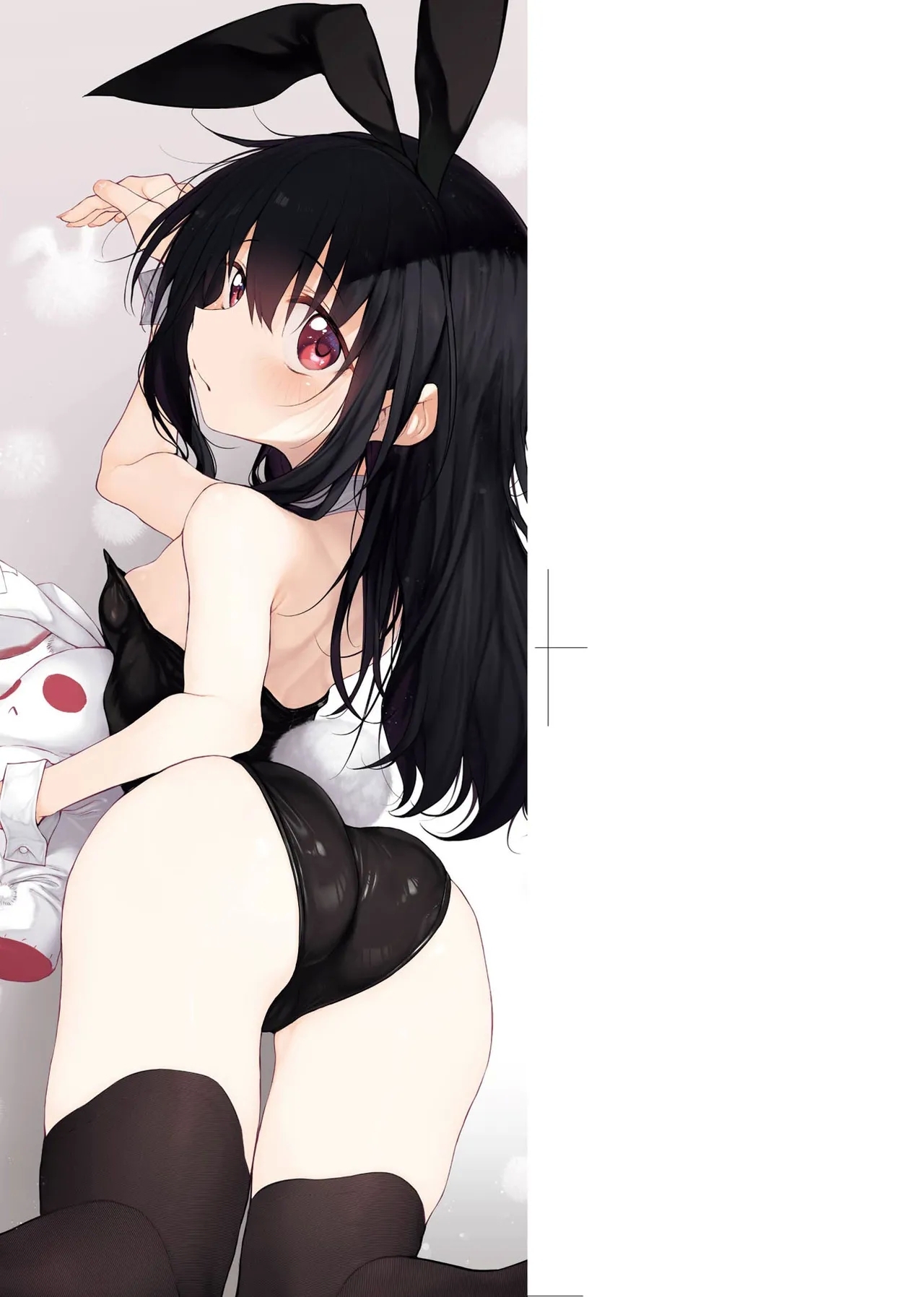 HITOTSUMAMI | 糾葛的關係 - Page 4