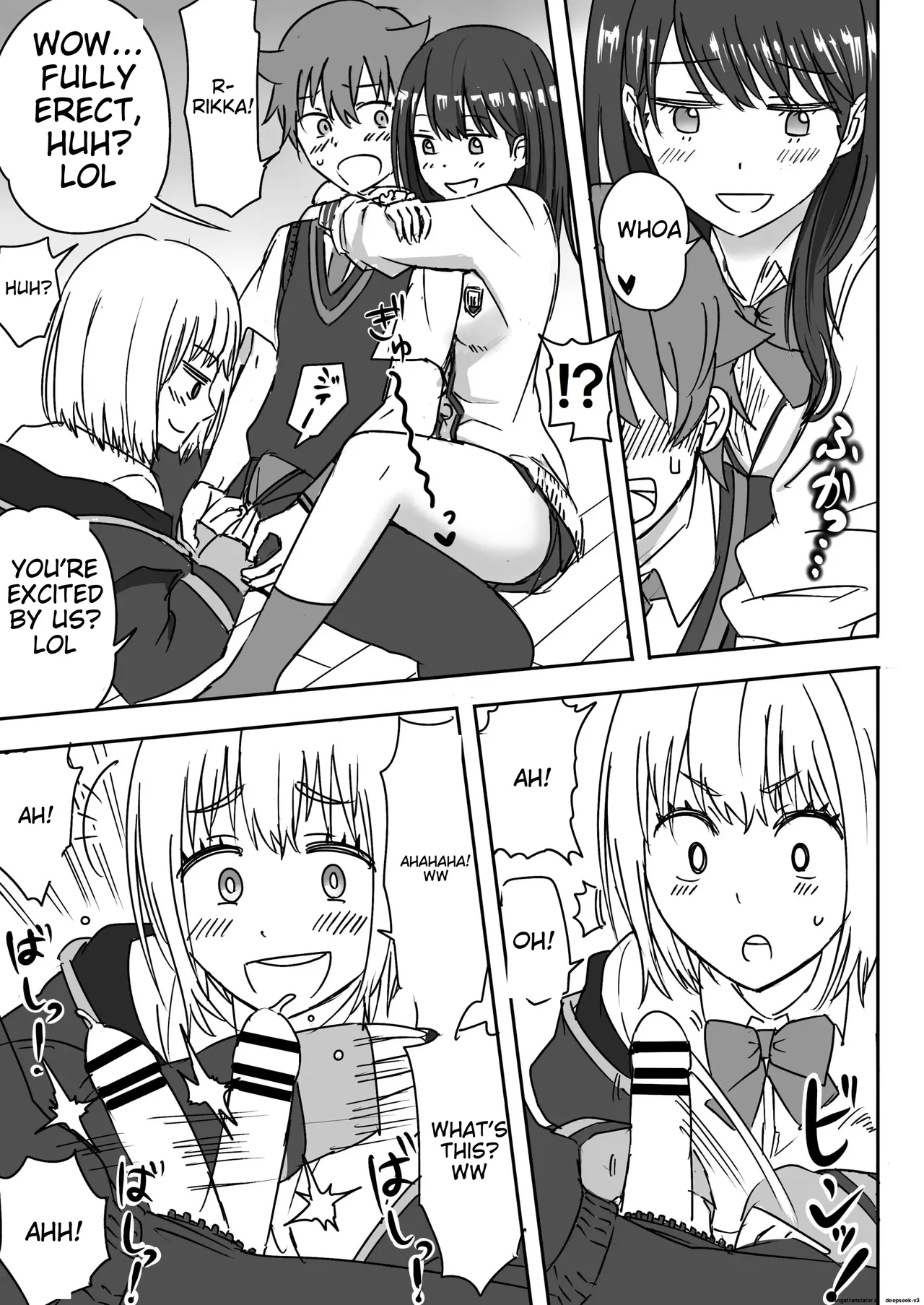 SSSS.GRIDGIRLS - Page 10