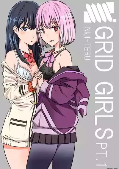 SSSS.GRIDGIRLS 1