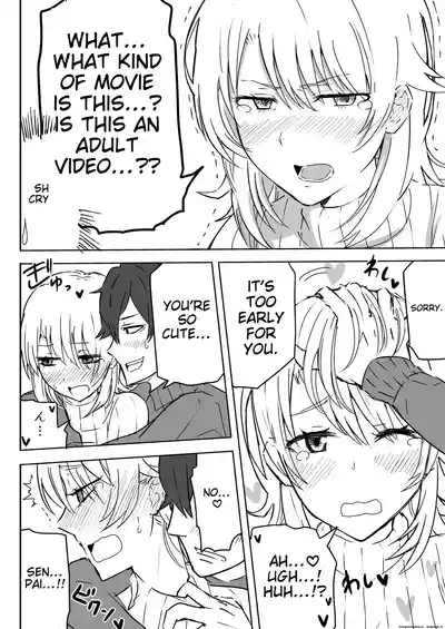 Irohasu to Noukou Sesshoku | Close contact with Iroha 5