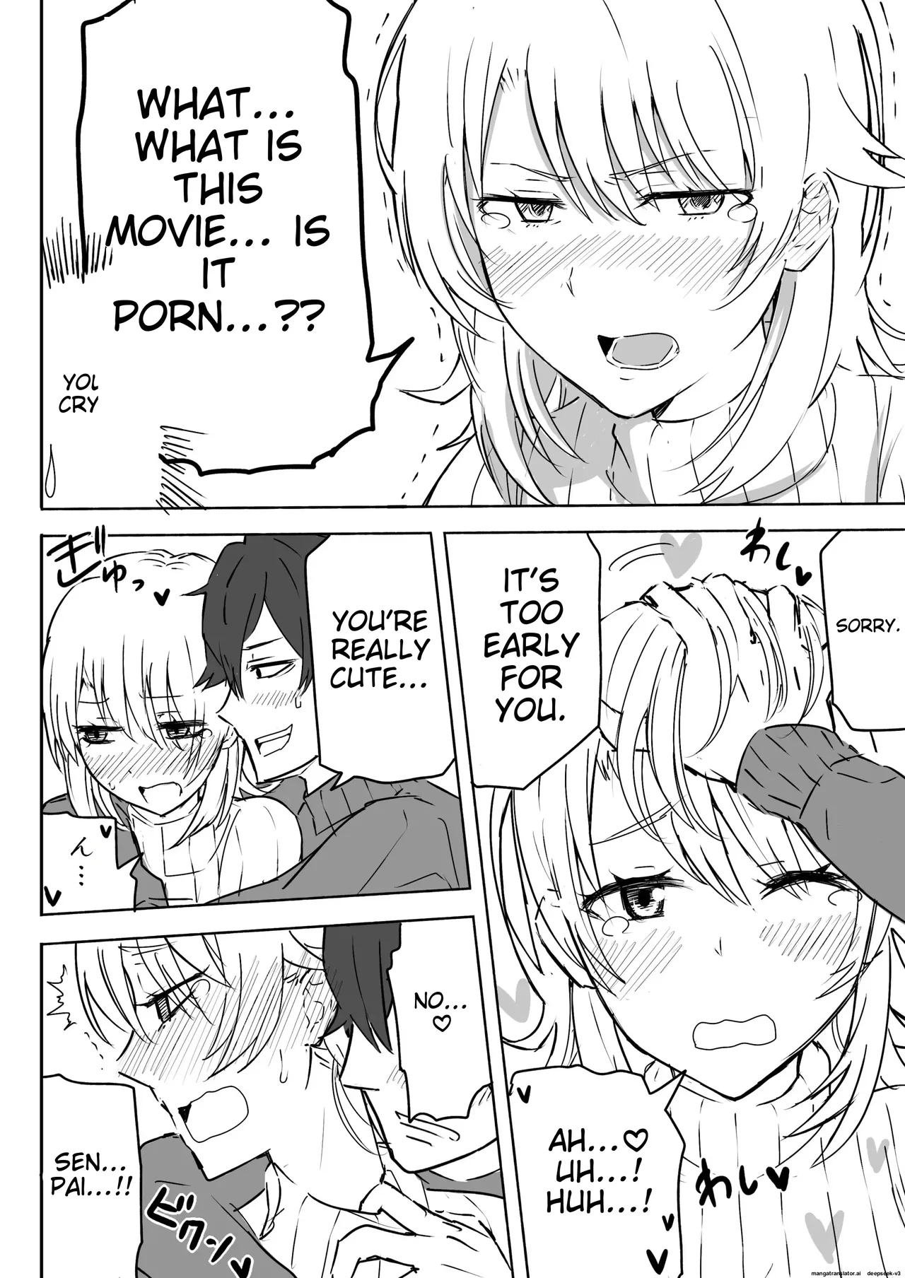 Azato Kawaii Kouhai JK to Noukou Sesshoku Zenpen | Close contact with a cute junior high school girl, part 1 - Page 10