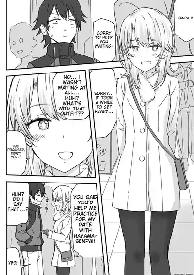 Azato Kawaii Kouhai JK to Noukou Sesshoku Zenpen | Close contact with a cute junior high school girl, part 1 2
