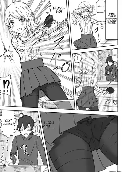 Azato Kawaii Kouhai JK to Noukou Sesshoku Zenpen | Close contact with a cute junior high school girl, part 1 3