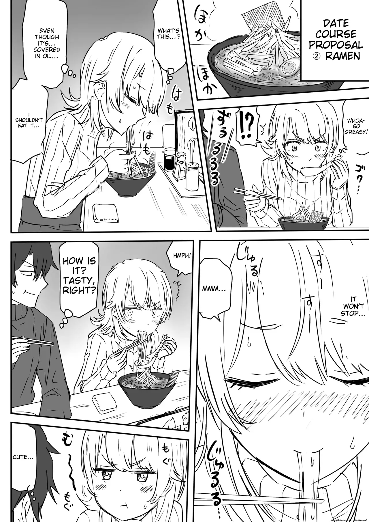 Azato Kawaii Kouhai JK to Noukou Sesshoku Zenpen | Close contact with a cute junior high school girl, part 1 - Page 4