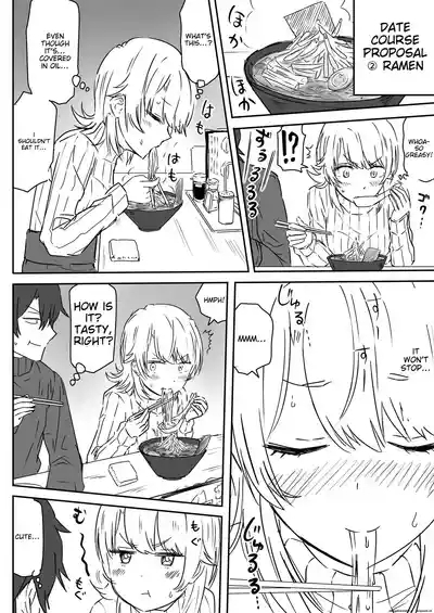 Azato Kawaii Kouhai JK to Noukou Sesshoku Zenpen | Close contact with a cute junior high school girl, part 1 4