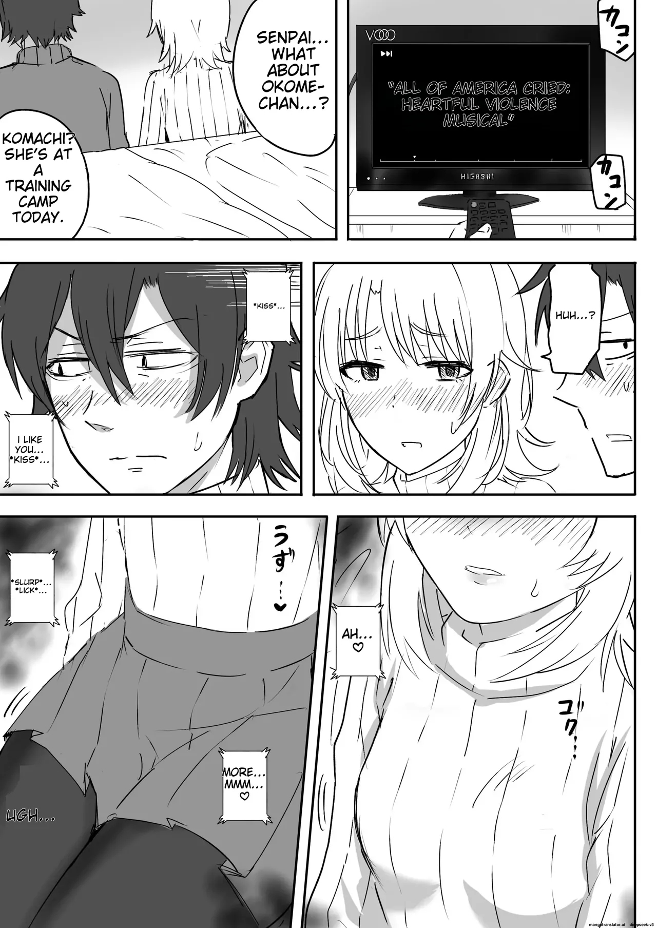 Azato Kawaii Kouhai JK to Noukou Sesshoku Zenpen | Close contact with a cute junior high school girl, part 1 - Page 9