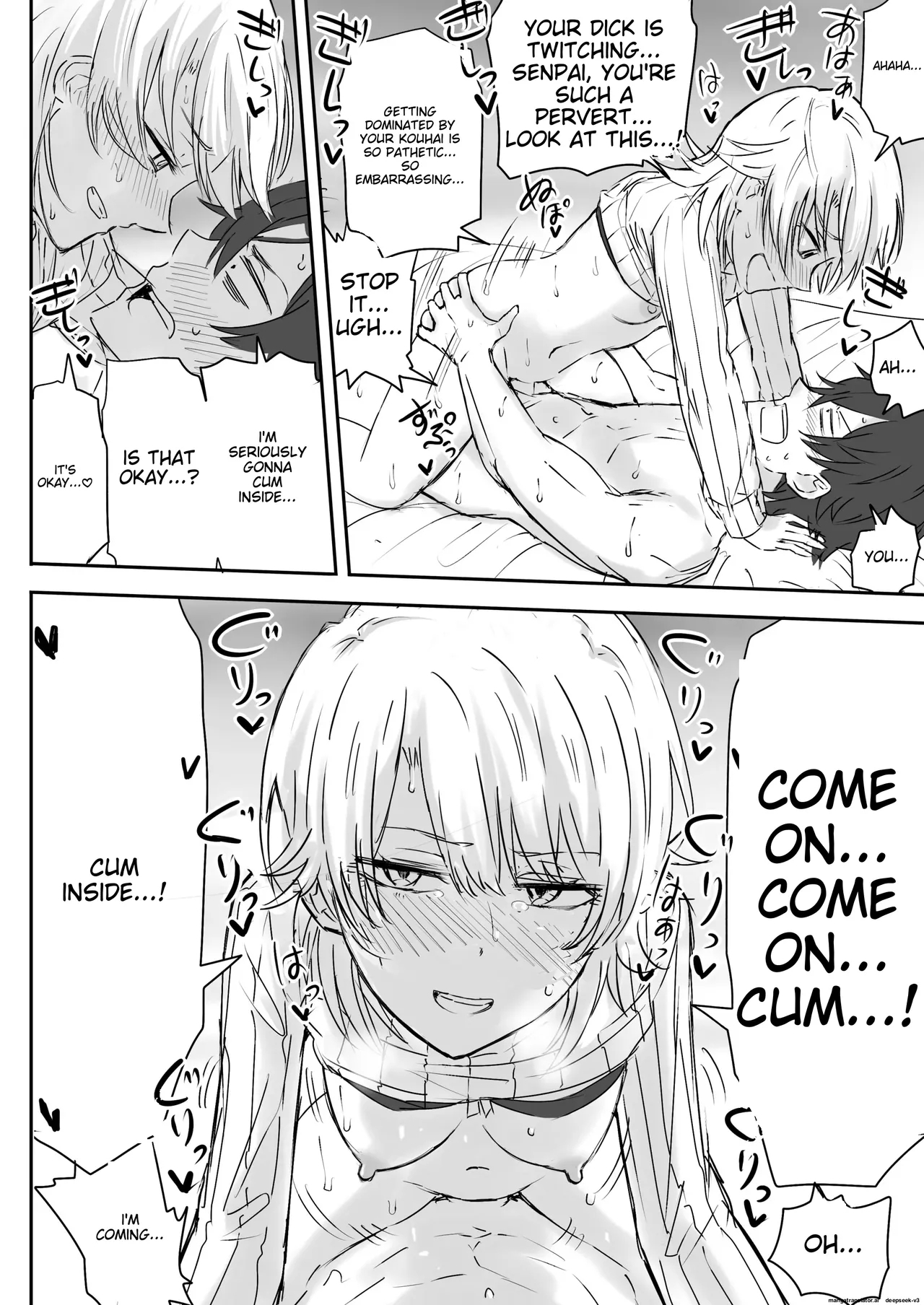 Azato Kawaii Kouhai JK to Noukou Sesshoku Chuuhen | Close contact with a cute junior high school girl, part 2 - Page 10