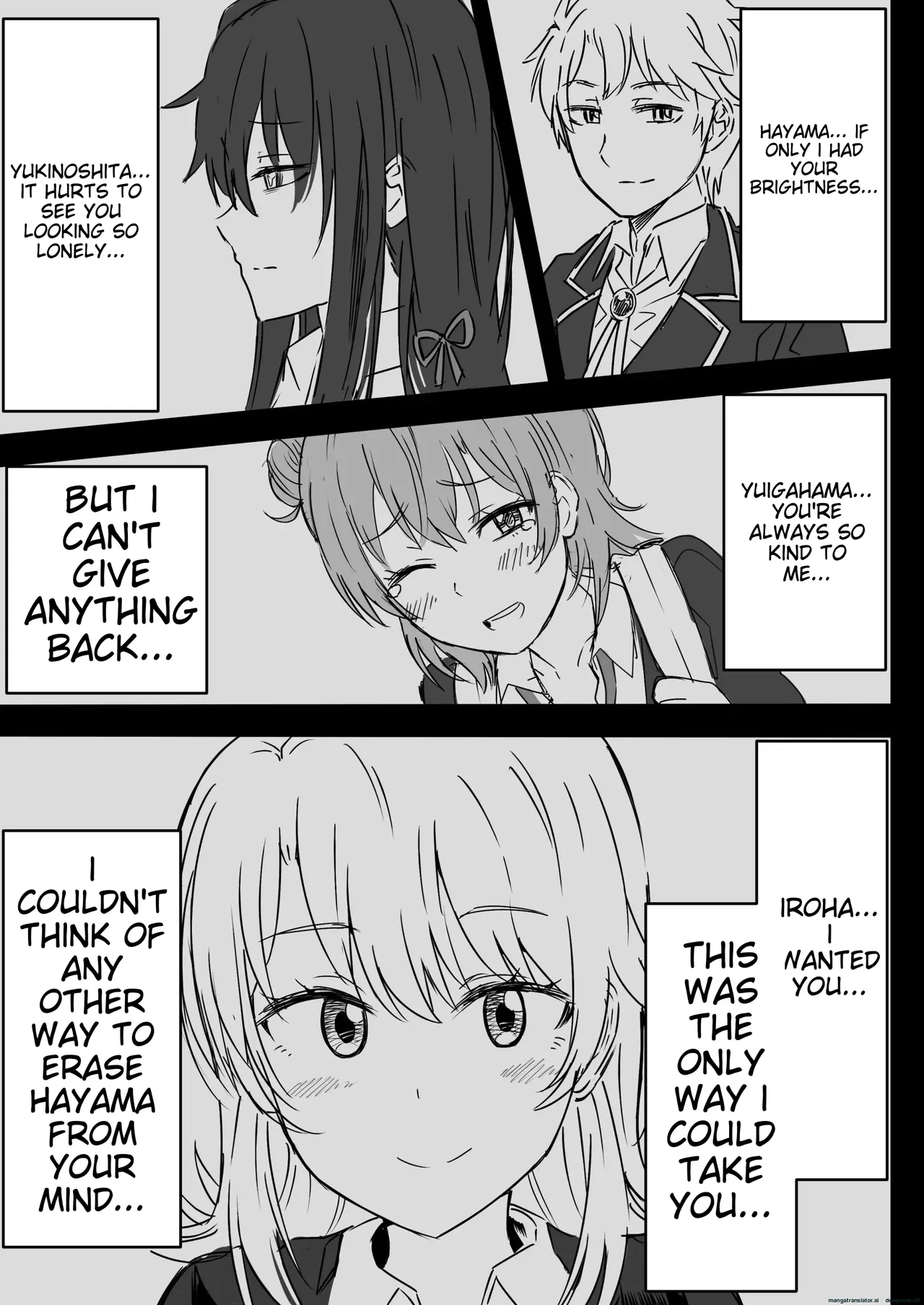 Azato Kawaii Kouhai JK to Noukou Sesshoku Chuuhen | Close contact with a cute junior high school girl, part 2 - Page 17