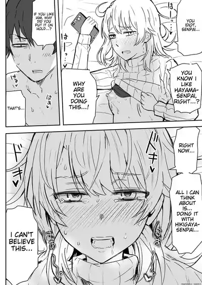 Azato Kawaii Kouhai JK to Noukou Sesshoku Chuuhen | Close contact with a cute junior high school girl, part 2 4
