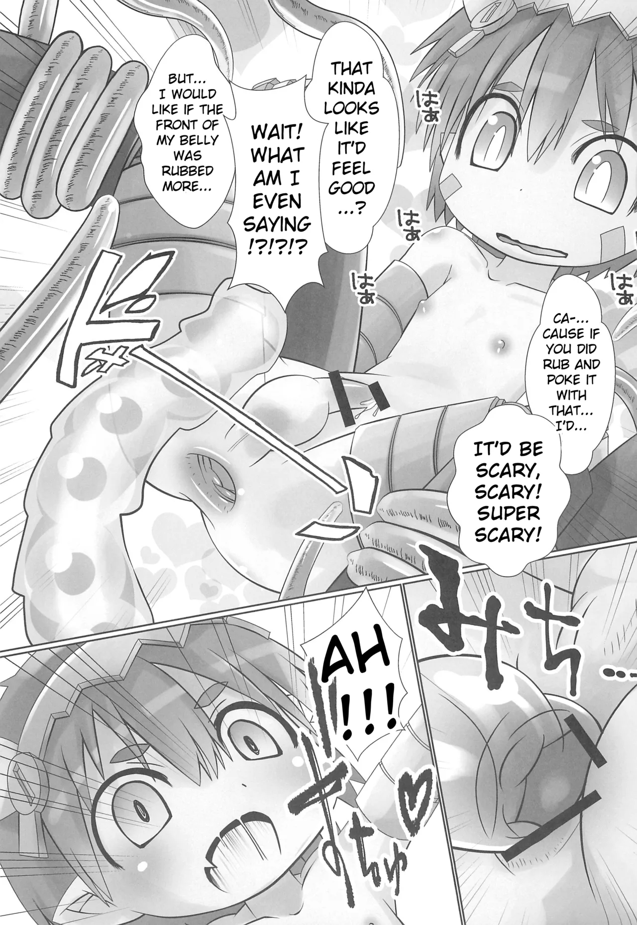 Regu Nyururi - Page 11