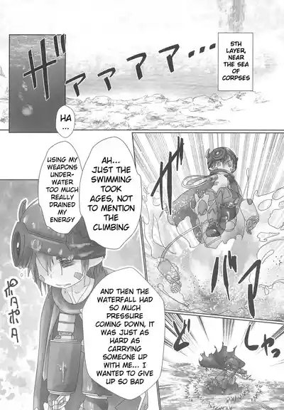Regu Nyururi 4