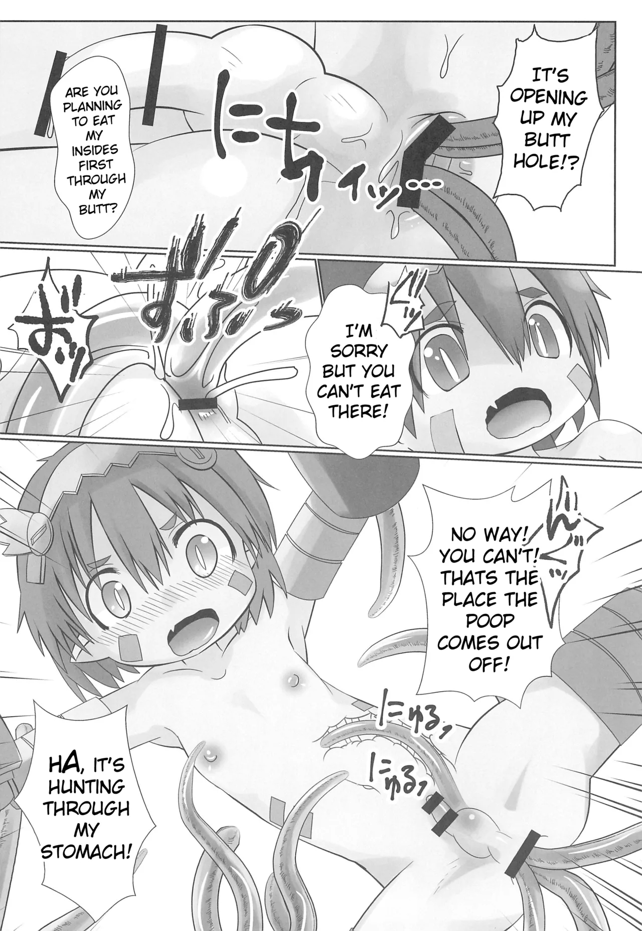 Regu Nyururi - Page 8