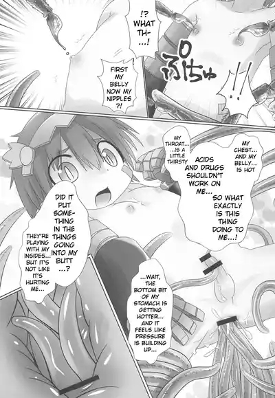 Regu Nyururi 9