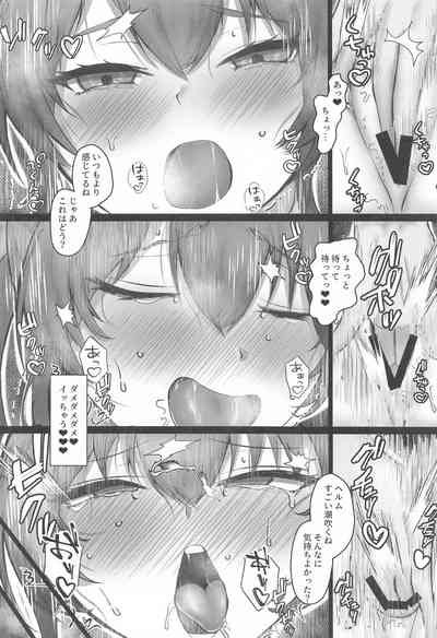 Helm to Issho. 4 7