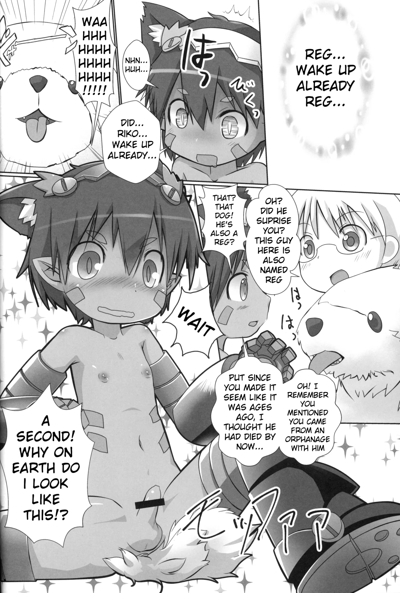 Regu Regu Wan-wan - Page 3