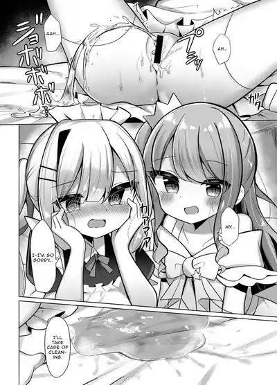 Tenshi to Hime no go Houshi - Angel and Princess' Service 7