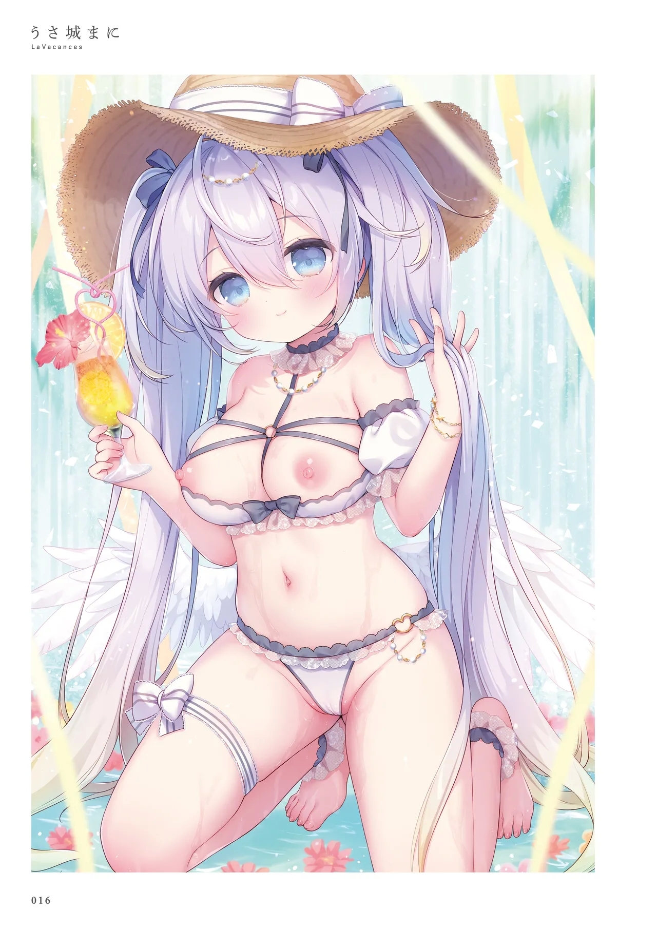 La Vacances - Page 16