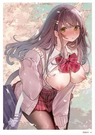 Mini Gashuu Gakuen Seifuku Iinkai Shingakki 3