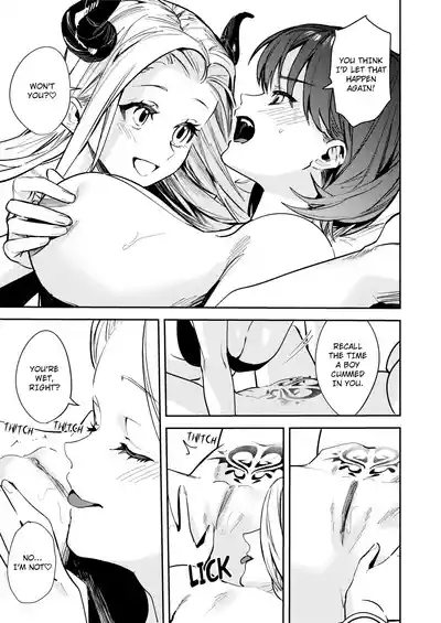 Soften up♀ a stiff you♂ more 8