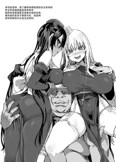 Gareki 32 4