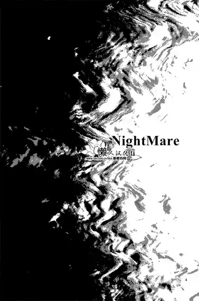 Nightmare 4