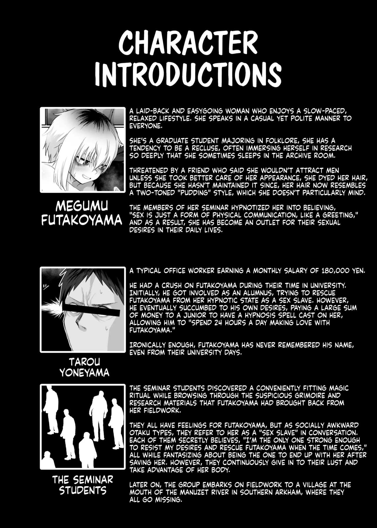 Futakoyamachuu Desu. | Futakoyama-san is Out on Loan. - Page 3