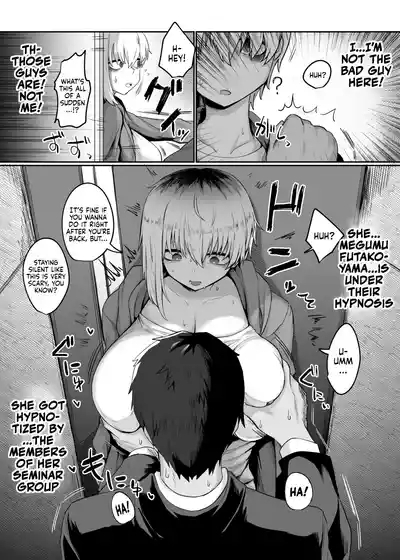 Futakoyamachuu Desu. | Futakoyama-san is Out on Loan. 6