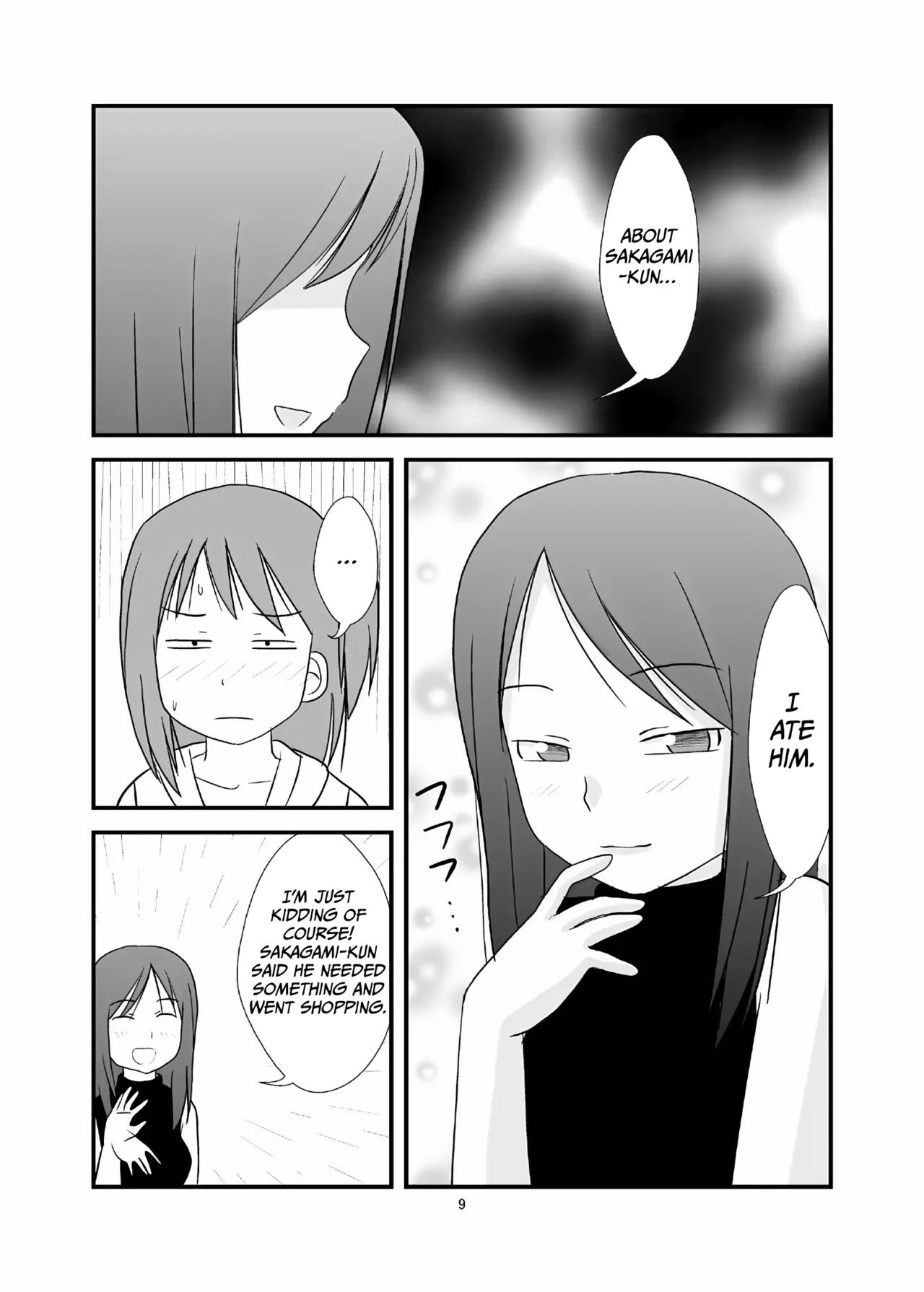 DAISUKI! OniiChan!! But We’re Not Related! - Page 10