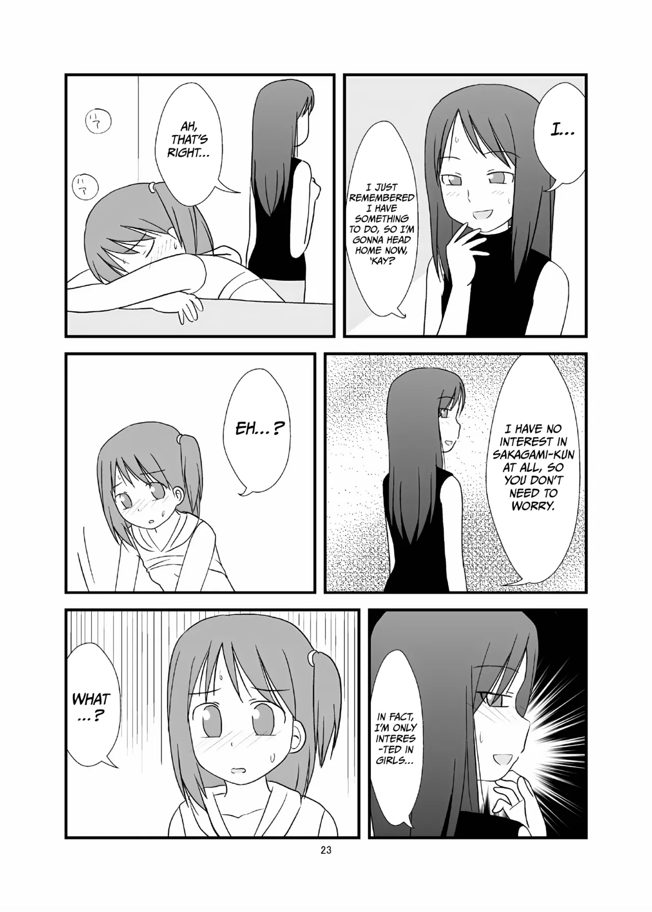 DAISUKI! OniiChan!! But We’re Not Related! - Page 24