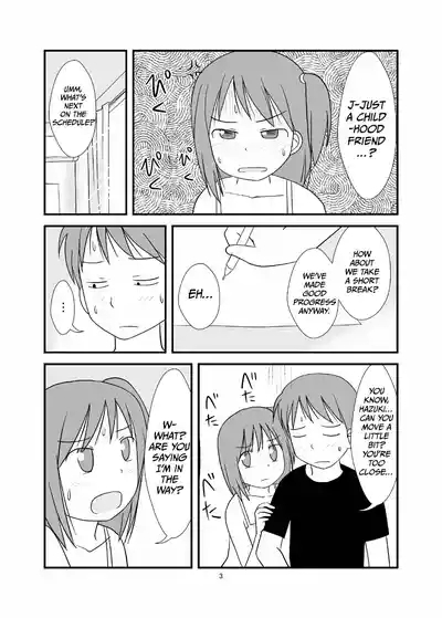 DAISUKI! OniiChan!! But We’re Not Related! 4