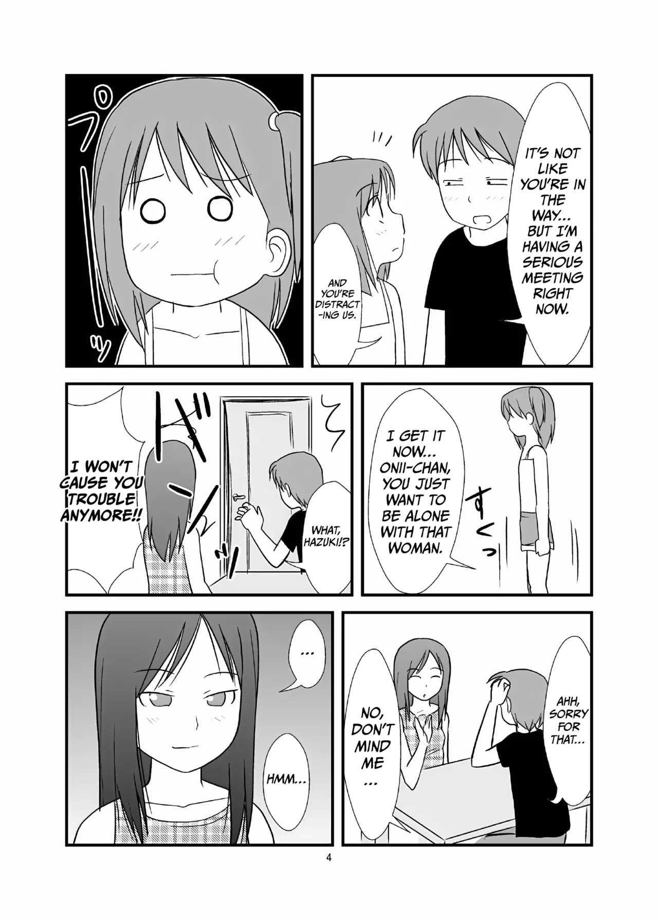 DAISUKI! OniiChan!! But We’re Not Related! - Page 5