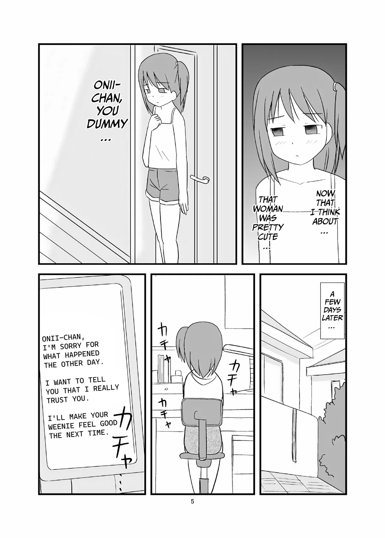 DAISUKI! OniiChan!! But We’re Not Related! - Page 6