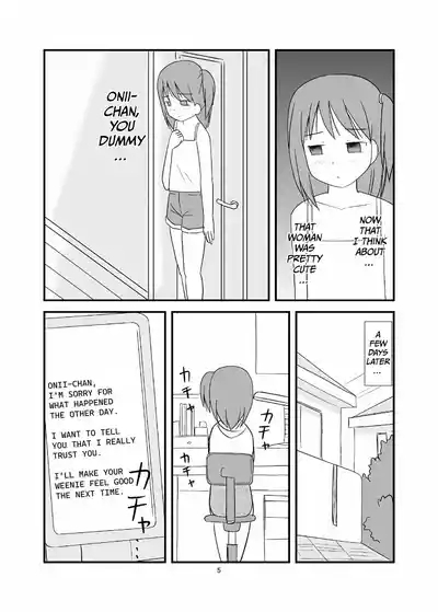 DAISUKI! OniiChan!! But We’re Not Related! 6
