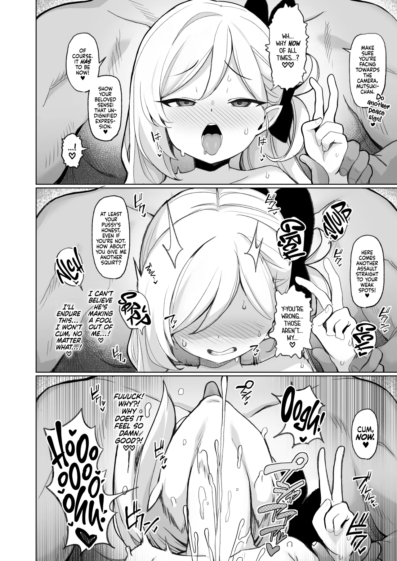 Netorase Archive - Page 11