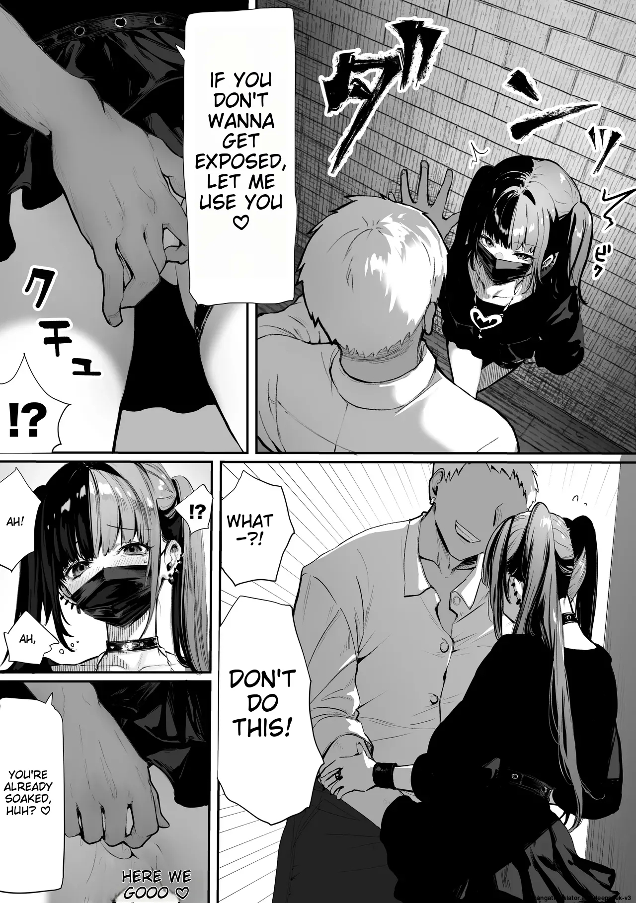 Tachi n Bo Shiteita Jiraikei-chan ga Wana ni Kakacchau Ohanashi - Page 18