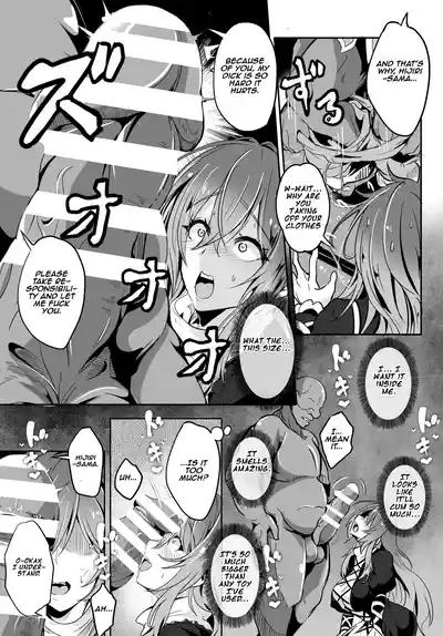 Hijirisama is something like... a oblivious bitch... 10