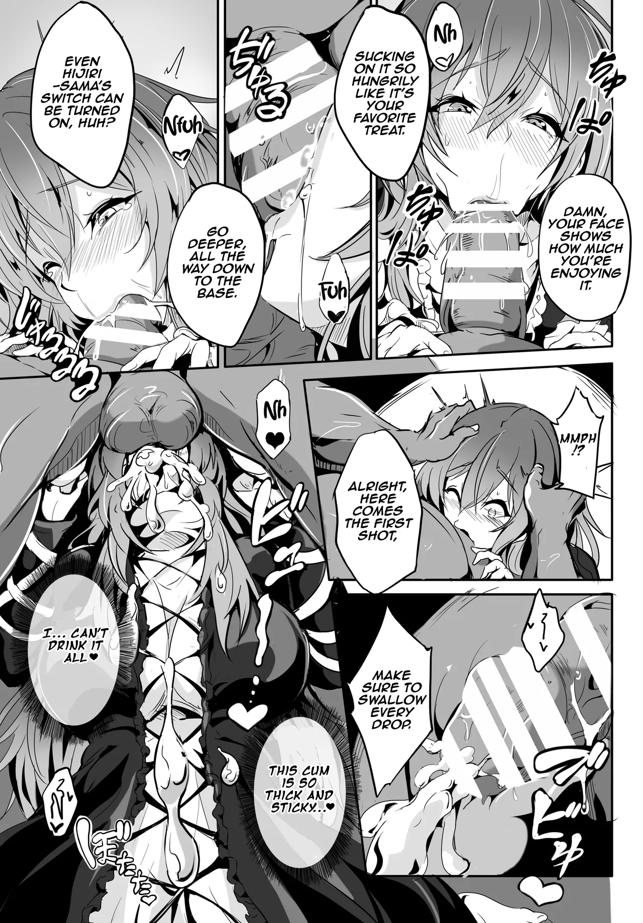 Hijirisama is something like... a oblivious bitch... - Page 12