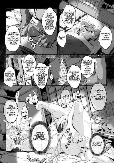 Hijirisama is something like... a oblivious bitch... 5