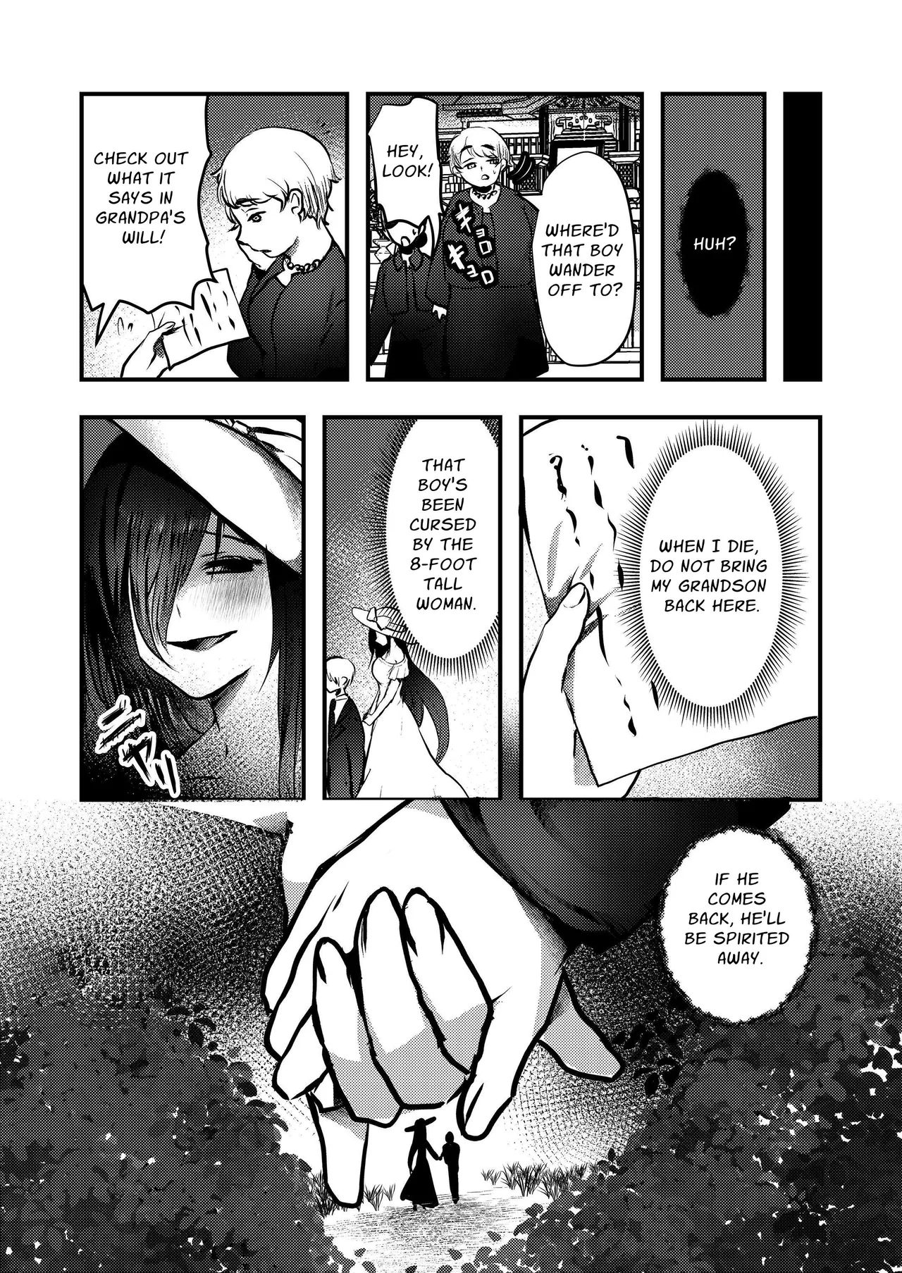 Yandere Youkai 23