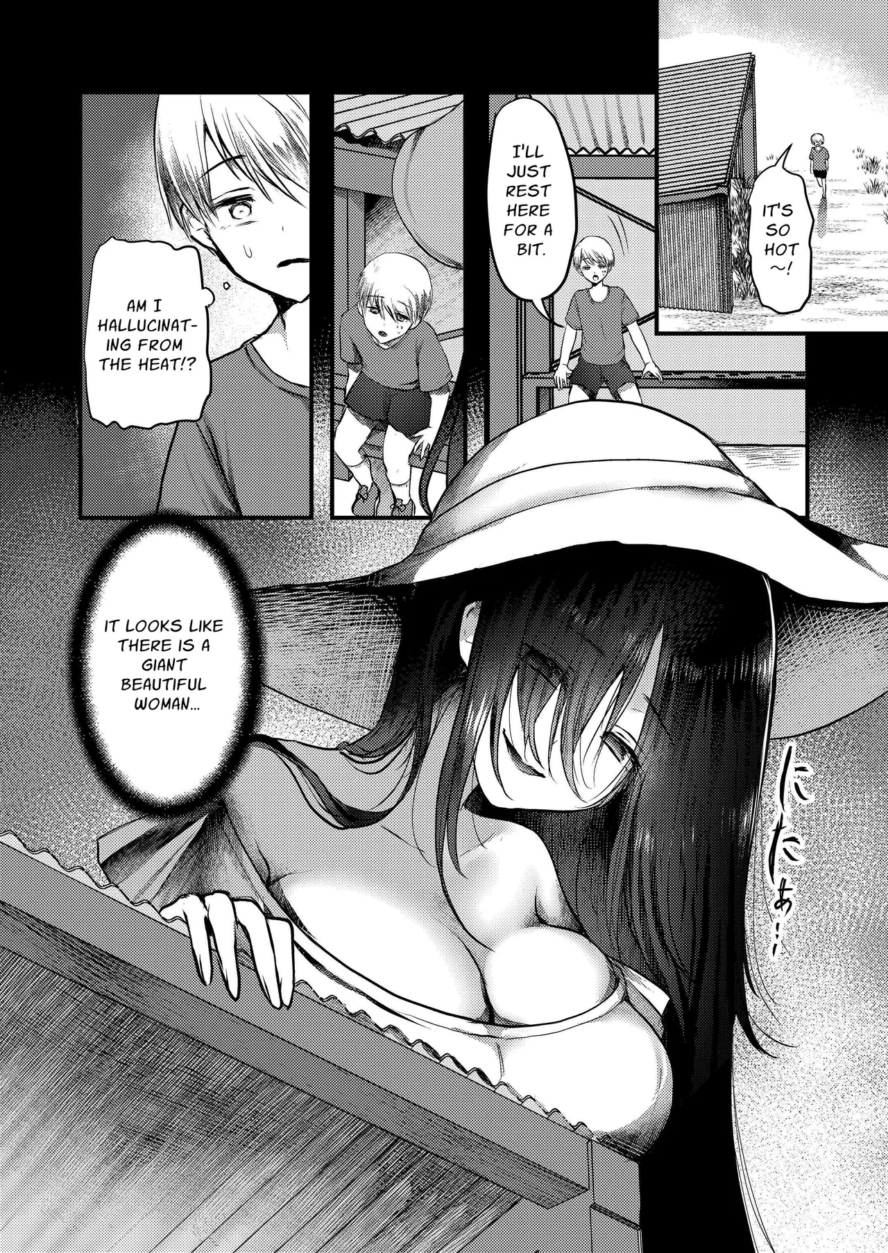 Yandere Youkai 2