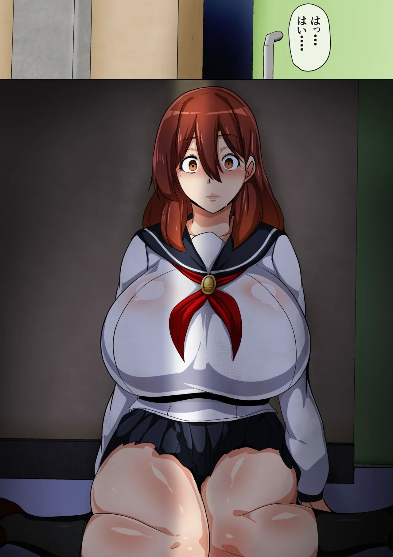 Suieibu wa Ofushi-zun 57