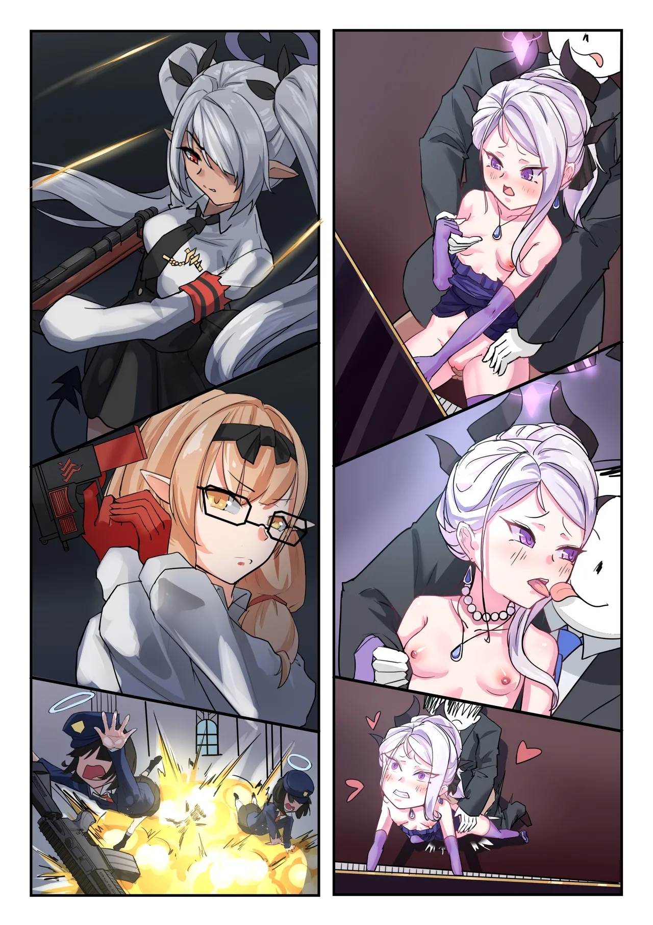 她们的小插曲 - Page 23