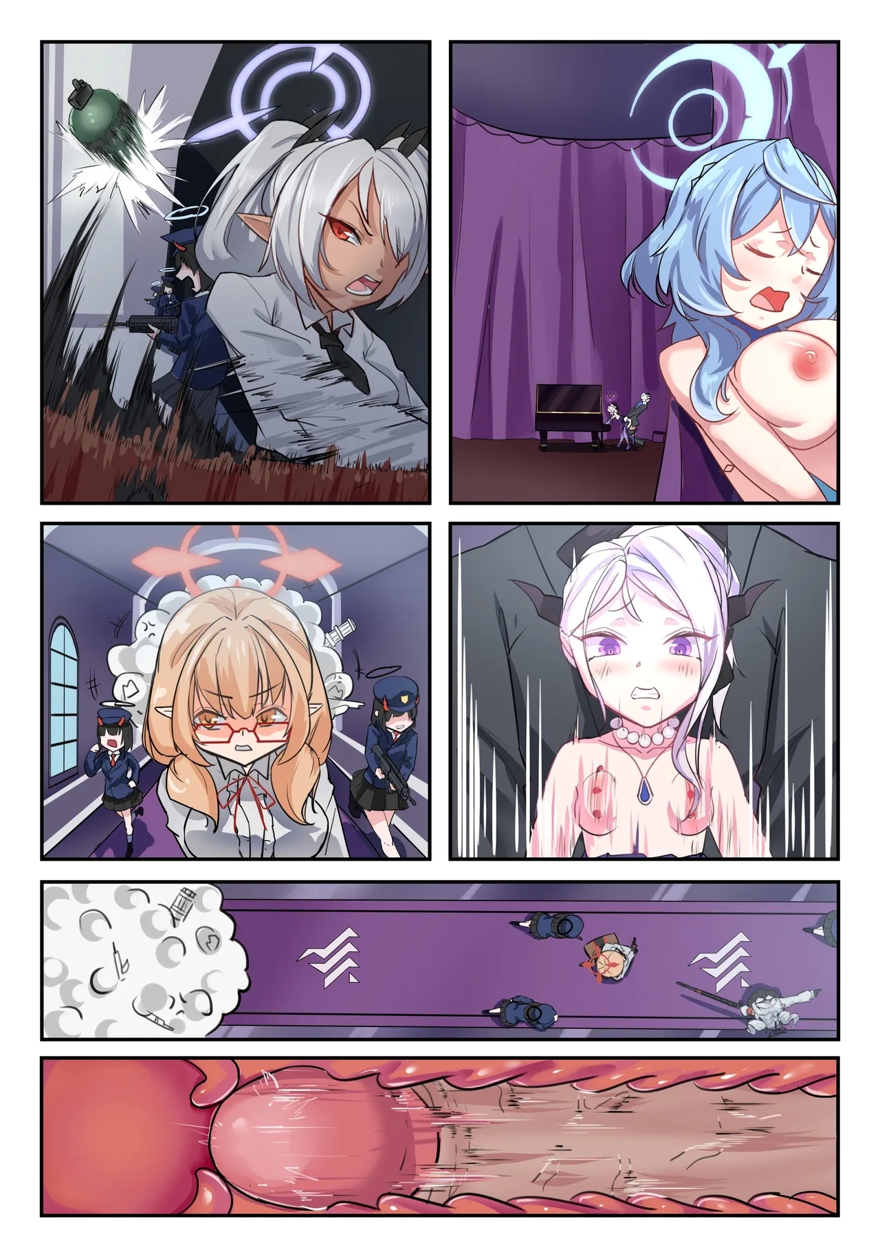 她们的小插曲 - Page 24