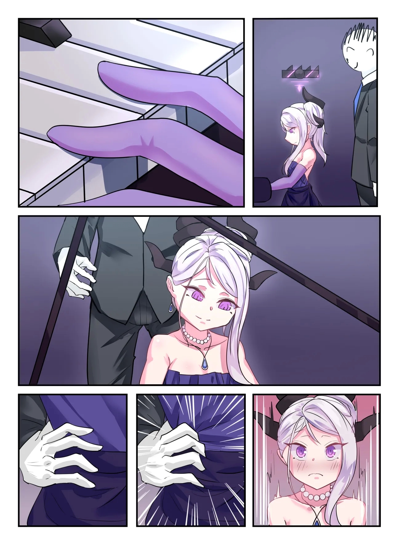 她们的小插曲 - Page 26