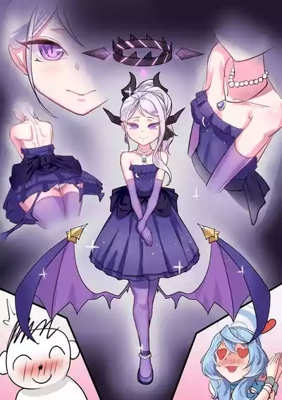 她们的小插曲 6