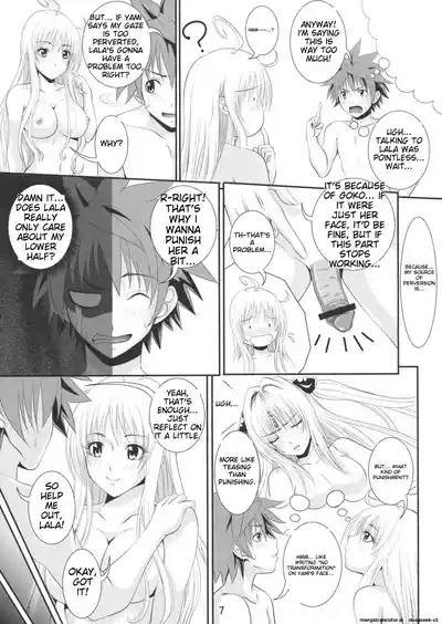 Itazura LOVEru 6