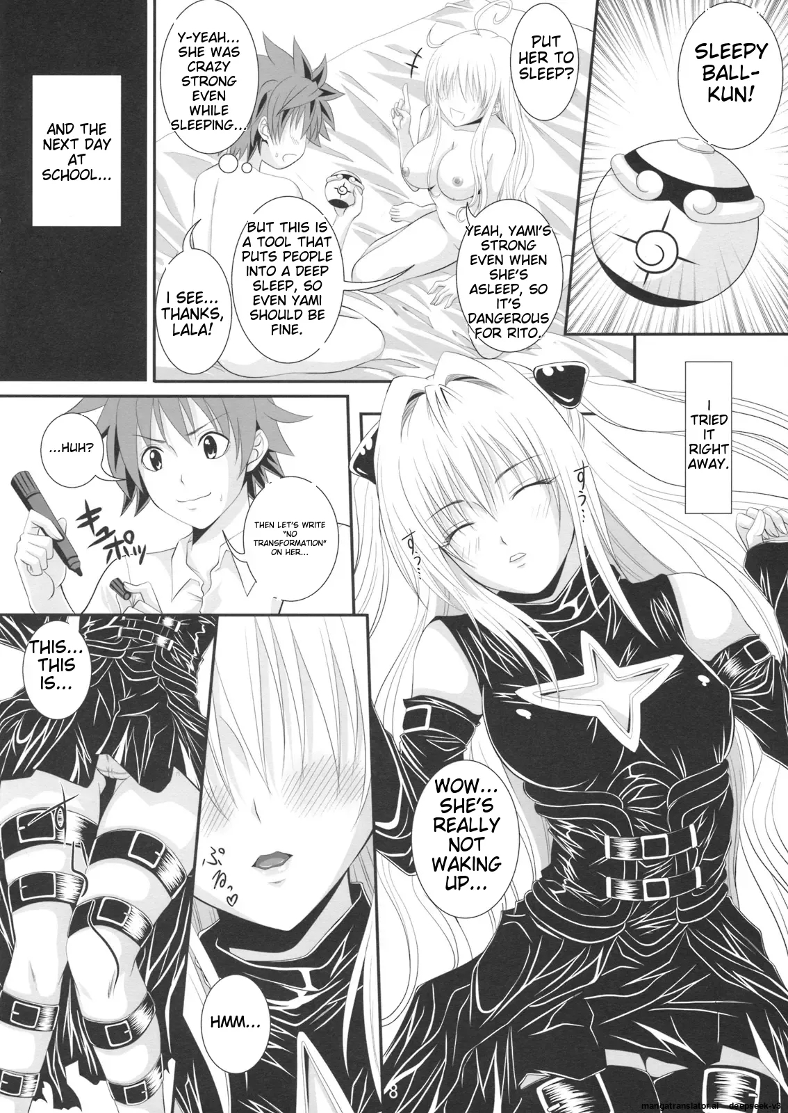Itazura LOVEru 6