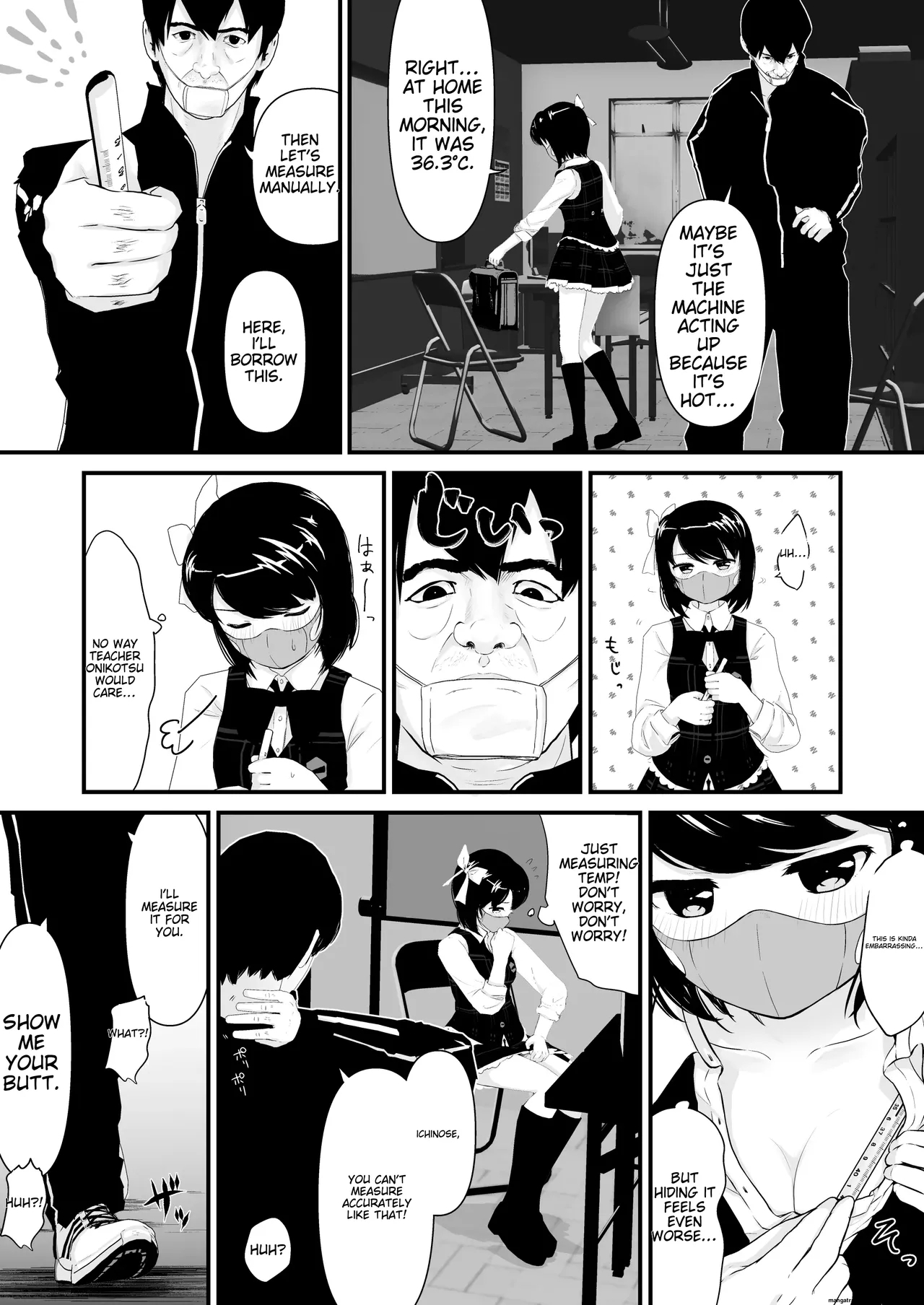 Saimin Chinchin Kenon | Hypnotic penis temperature check - Page 8